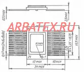 134ИП3 микросхема