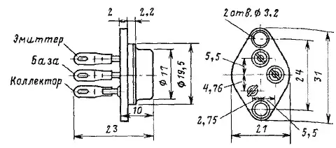 П201А фото 3 П201А фото 3