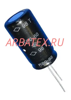 К50-68 160в 470 мкф