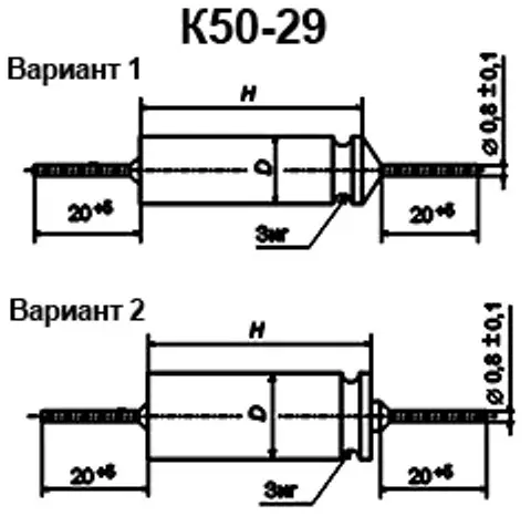К50-29 450в 22 мкф фото 3 К50-29 450в 22 мкф фото 3