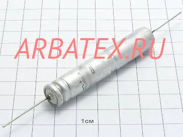 К50-15 250в 2,2 мкф