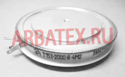 Т153-2000-5 фото 2