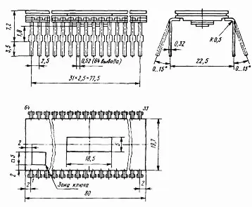 КМ1801ВМ3А микросхема фото 2