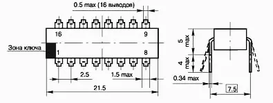 КР531ИЕ17 микросхема фото 2 КР531ИЕ17 микросхема фото 2