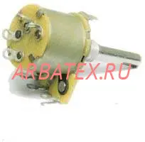 СП3-4ВМ 0.125Вт 220 кОм