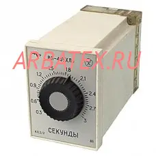 ВЛ-64 1-30мин. 110В реле времени