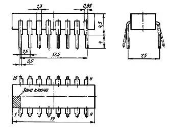 К500ЛП114 микросхема фото 2