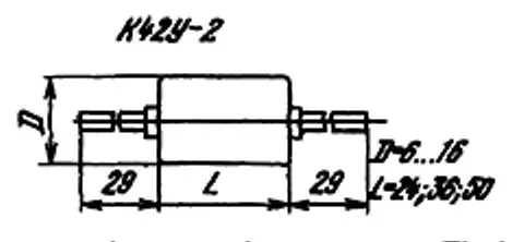 К42У-2 500в 0.1 мкф фото 3