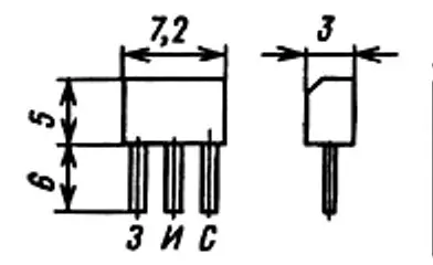 2П313Б фото 3 2П313Б фото 3