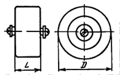 К15У-1А 3.5кВ 10 пф 6квар фото 3 К15У-1А 3.5кВ 10 пф 6квар фото 3