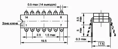 К1401УД1 микросхема фото 2