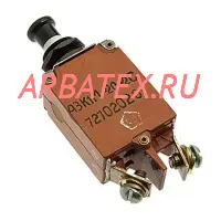 АЗК1М-20-2С автомат защиты