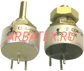 СП4-2МА 1Вт 150 кОм СП4-2МА 1Вт 150 кОм