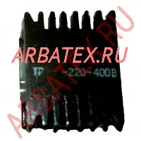 ТР284-220-400В трансформатор