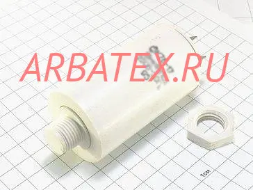 К78-17А 250в 45 мкф