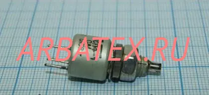 СП4-1Б 0.5Вт 33кОм