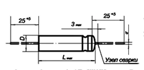 К52-1Б 63в 4.7 мкф фото 3
