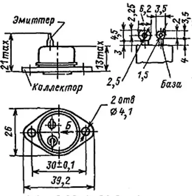 ТК235-63-2 транзистор силовой фото 3 ТК235-63-2 транзистор силовой фото 3