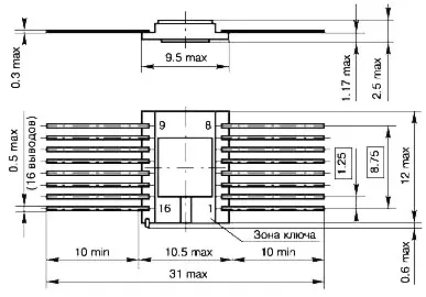 К597СА3А микросхема фото 2