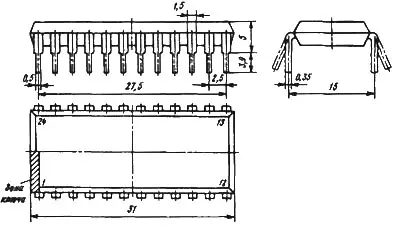 КР573РТ2 микросхема фото 2