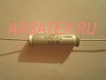 К73-16 250в 0.15 мкф