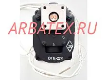 М-877-1Б магнетрон