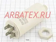 К78-17А 250в 2 мкф