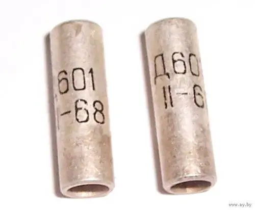 Д601Б фото 2 Д601Б фото 2