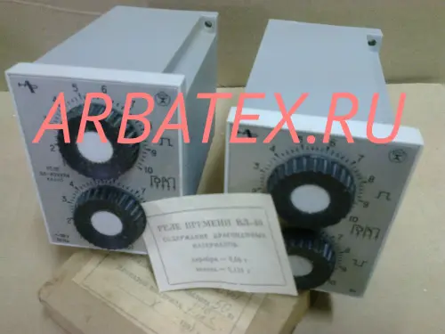 ВЛ40-УХЛ4-220В-50Гц 30-300сек реле времени