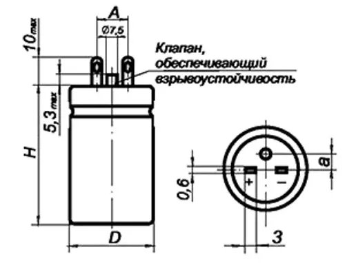 К50-27 300в 100 мкф фото 3