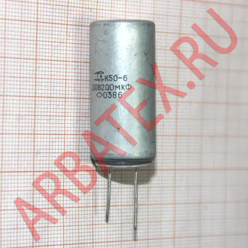 К50-6 50в 200 мкф фото 2 К50-6 50в 200 мкф фото 2