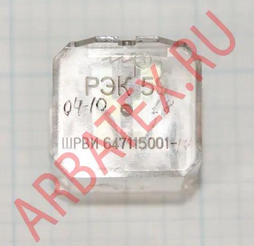 РЭК59 ШРВИ.647115.001-17 фото 4 РЭК59 ШРВИ.647115.001-17 фото 4