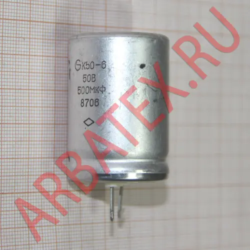 К50-6 50в 500 мкф фото 2 К50-6 50в 500 мкф фото 2