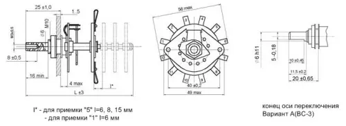 ПГК-3П3Н-А переключатель галетный фото 2