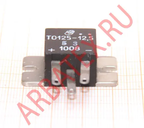 ТО125-12.5-8 фото 2 ТО125-12.5-8 фото 2