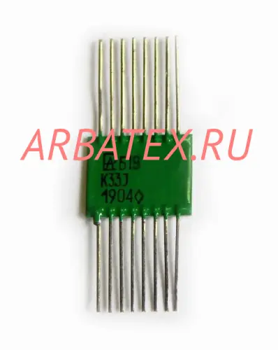 Б19М-3-1 330 Б19М-3-1 330