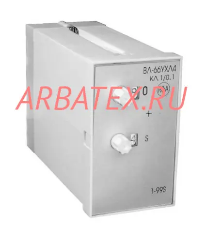 ВЛ-66 1-99 сек 220В реле времени