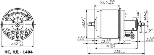 НД-1404 сельсин фото 3