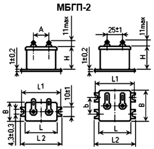МБГП-2 400в 0.24 мкф фото 3 МБГП-2 400в 0.24 мкф фото 3