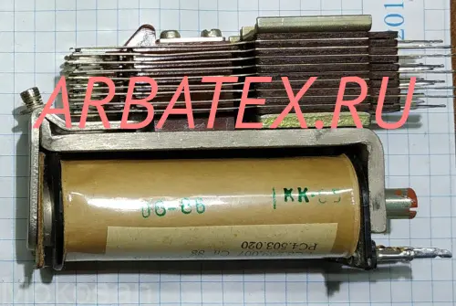 РКН РС4.500.171 РКН РС4.500.171