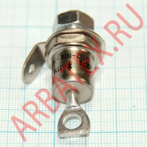 Д132-80Х-8 фото 3