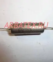 К40У-9 630в 0.015 мкф