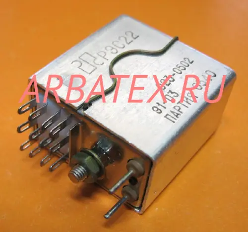 РЭС-22 РФ4.523.023-05.05