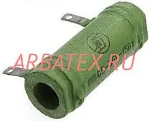 С5-35В 15Вт 4,7 кОм