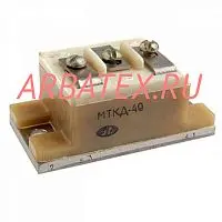 МТКД-40-7 силовой модуль