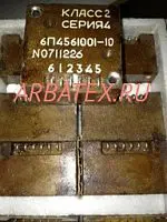 6П4.561.001-15 кл.1 сер.4 реле