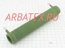 С5-35В 100вт 150 кОм