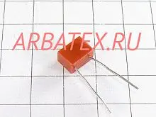 К10-47СА 250в 0,015 мкф МПО