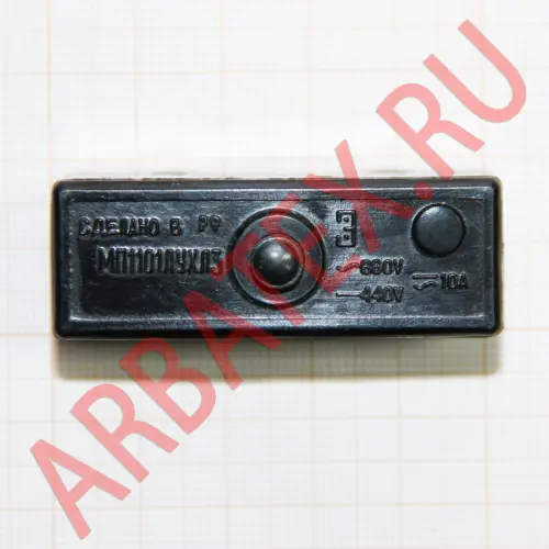 МП1101 ЛУХЛ3 микропереключатель фото 3