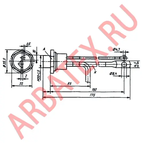 Т50-13-622 фото 3